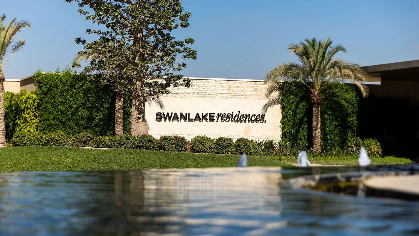 General project image: Swanlake Residence